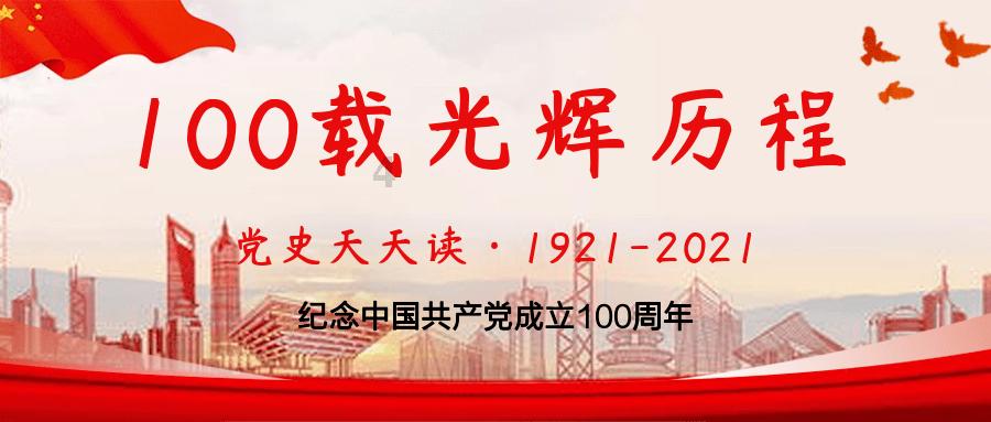 男朋友嫌我胖，我要不要跟他分手